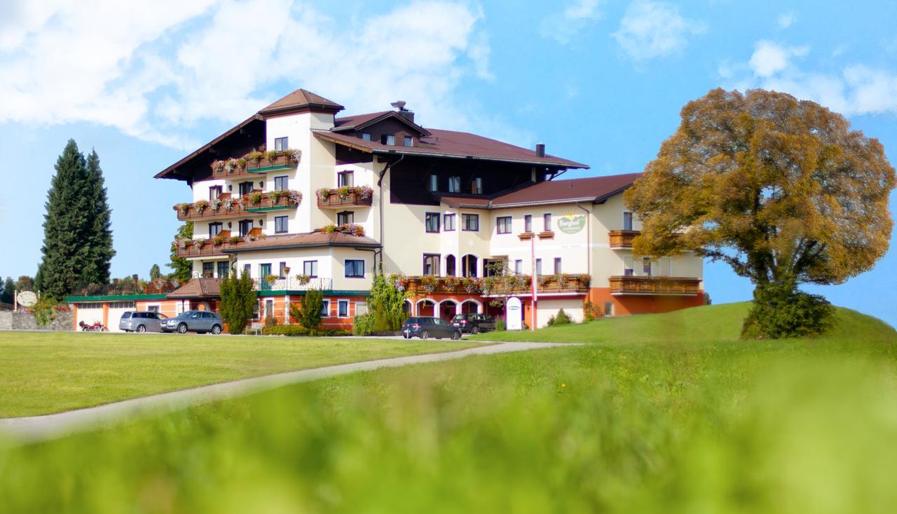 Hotel-Restaurant Am Hochfuchs 유겐도르프 외부 사진